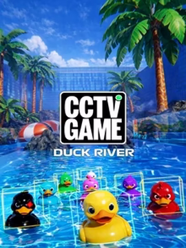 Goldrun casino CCTV Game - Duck River play online