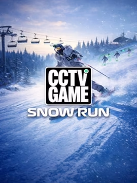 Goldrun casino CCTV Game - Snow Run play online