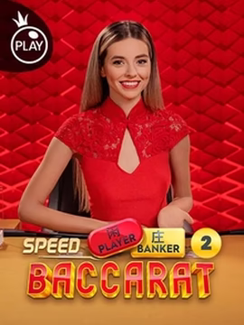 Goldrun casino Speed Baccarat 2 play online